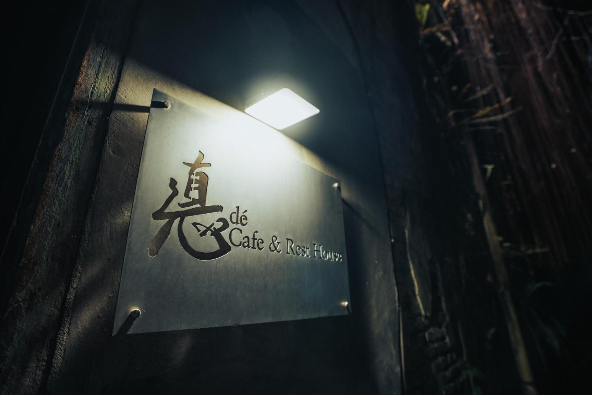 Dé Cafe&Rest House Ipoh Exterior foto